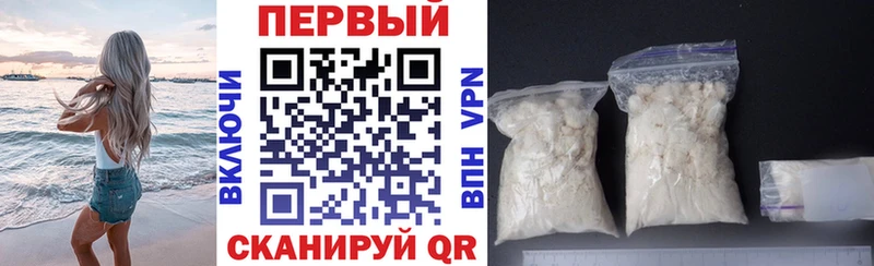 АМФЕТАМИН 98%  кракен онион  Салехард 