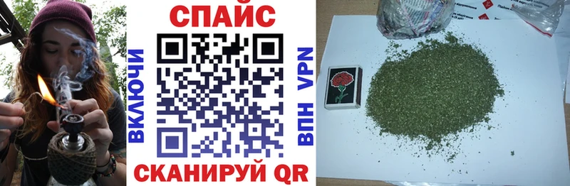 цены наркотик  Салехард  БУТИРАТ жидкий экстази 