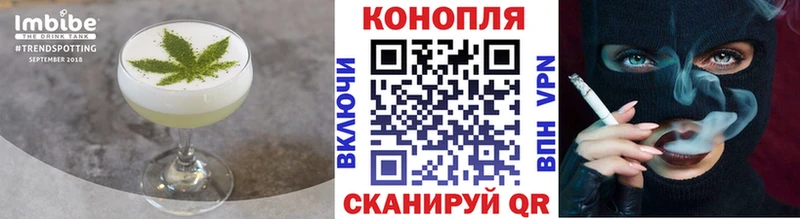 где купить наркотик  Салехард  Печенье с ТГК конопля 