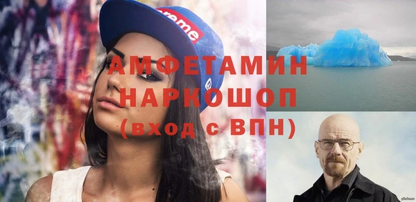 каннабис Алексеевка