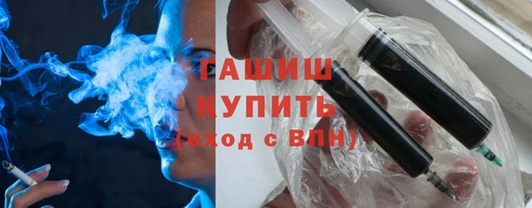 дурь Алзамай