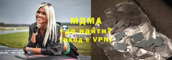 дурь Алзамай