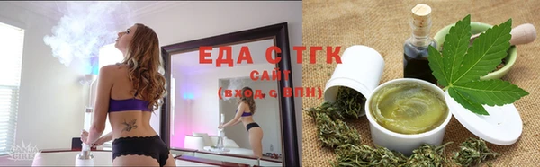 MDMA Алексин