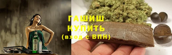 каннабис Алексеевка