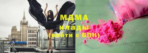 каннабис Алексеевка
