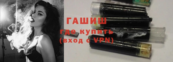 дурь Алзамай