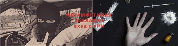 дурь Алзамай