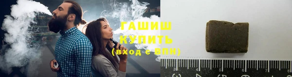 дурь Алзамай