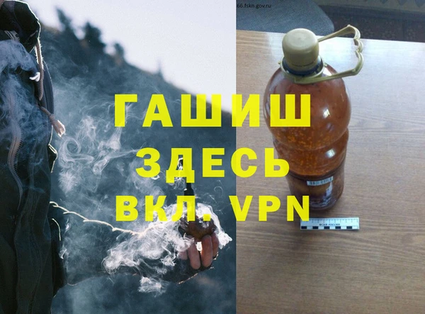 дурь Алзамай