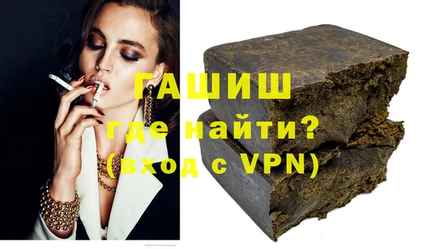 дурь Алзамай