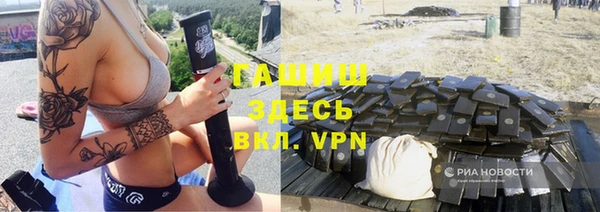 каннабис Алексеевка