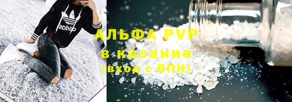 MDMA Алексин