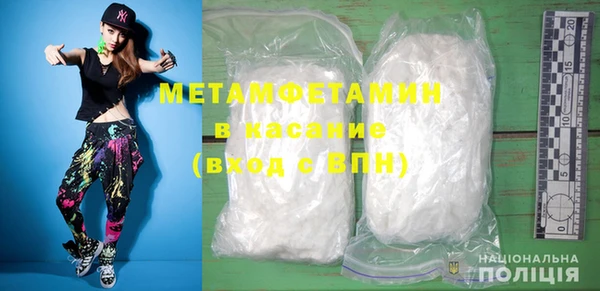 MDMA Алексин