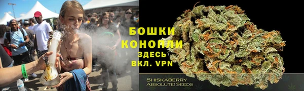 мефедрон Остров