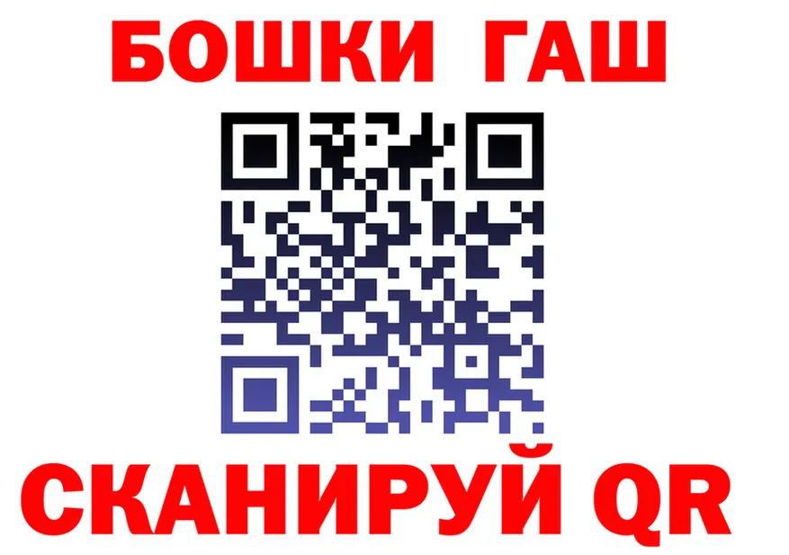 БУТИРАТ оксана сайт это мега Салехард