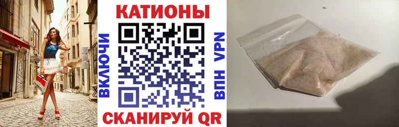 Меф  Салехард