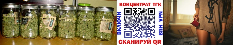 ТГК THC oil  Салехард 