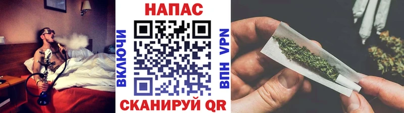 дарнет шоп Салехард Шишки марихуана конопля